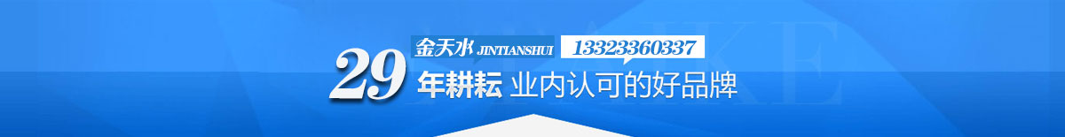 中间大图